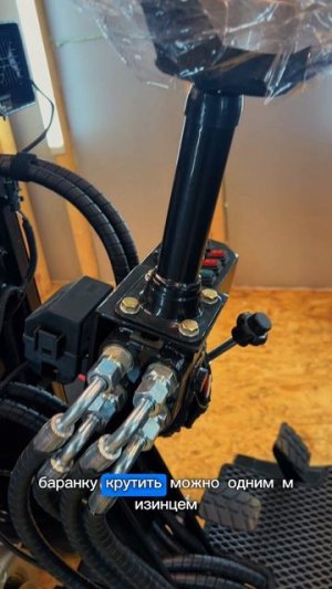 Смотри, что я нашел в Новокузнецке 🔥 #трактор #минипогрузчик #темп