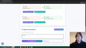 Видеопрезентация Ларичев Фёдор Андреевич