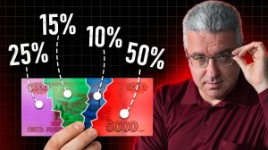 3 правила накопления: как копить даже с маленькой зарплатой