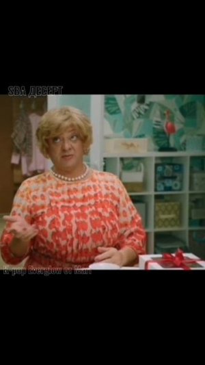 Тамара Ивановна (Дмитрий Брекоткин) мама будет против, кто смотрел -боги💜#SUPERBEARDESERT