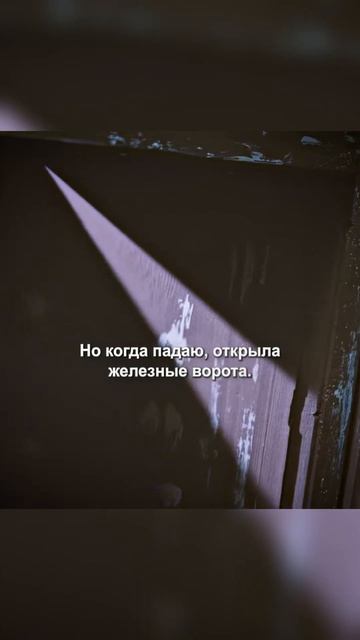 🍿 Трое подонков сломали мне жизнь