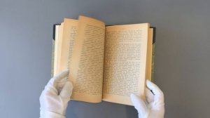 Лекции по введению в психоанализ, Фрейд З., 1923 г., антикварная книга