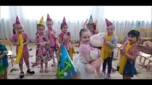 День рождения Кошечки