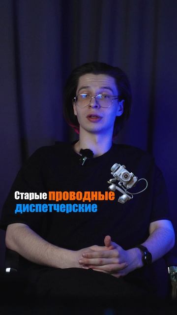 Как раньше уже не работает