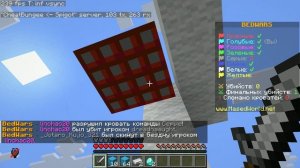 МАЙНКРАФТ Я ИГРАЮ В БЕДВАРС
