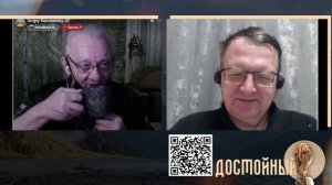 Модно молодёжно