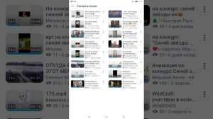 Итоги конкурса!!!