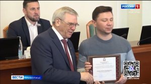 Нижний Новгород с высоты птичьего полёта