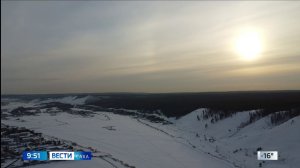 09:30 ВЕСТИ САХА 18/03/26 НА ЯКУТСКОМ ЯЗЫКЕ