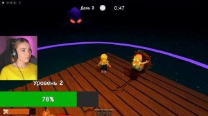 ЗАСТРЯЛИ В ОКЕАНЕ в ROBLOX! С АЛЁНОЙ