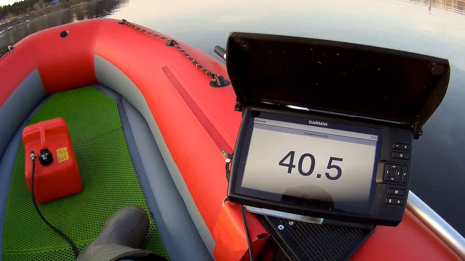 Grouper 375W под 9.8 100 кг смотреть онлайн