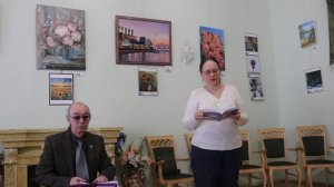 Любовь Земная.Детская рубрика. ДА Гайдаровец. 16 марта 2026