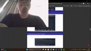 АСП защита 3