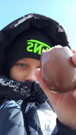 как сделать гу гу -га га оригинал