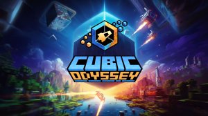 CUBIC ODYSSEY