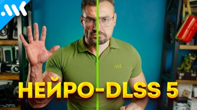 Обзоры изобретений и новости технологий