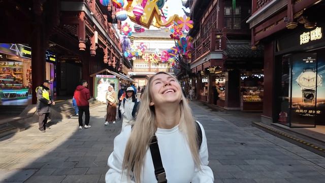 КИТАЙ УДИВЛЯЕТ  Гуляем по Шанхаю
