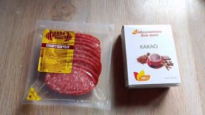 16 марта болталка / расхламление/ авито/покупки продуктов