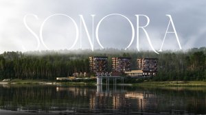 Клубный дом "Сонора"