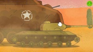 Геранд мини-серия.