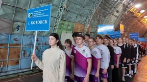 Всероссийские спортивные игры школьных спортивных клубов