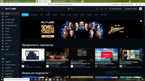 пинаем дуели спуки тайма