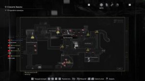 Resident Evil Requiem