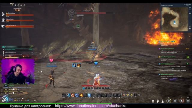 ПУТЬ НОВИЧКОВ В BNS NEO: ДЕНЬ 5 ► 2026