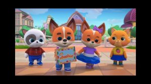 День кинотеатр с 29 августа