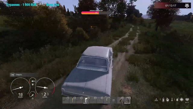 Серия #2823 ➤ Обзор, SMETANA PVE | FISHING| HUNTING | CRAFT ➤ #пэнипрэц  #DayZ