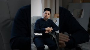 ЧТО ДЕЛАТЬ В НОЧЬ ЛЯЙЛЯТУЛЬ-КАДР