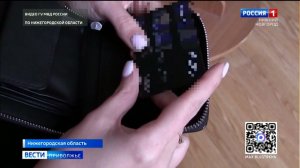 Мошенники похитили у пенсионерки  около 13 миллионов рублей