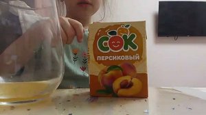 пробуем еду из школьной столовой 1 серия
