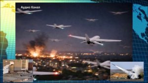 Атаки ВСУ на Россию:  какие регионы оказались в опасности ночью 18 марта