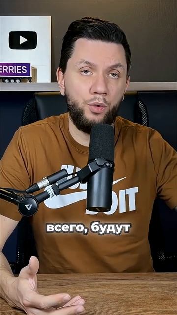 Как распродать неликвид. Как продать товар, который не продается