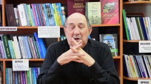 Живая история с Олегом Лыковым. Афганистан