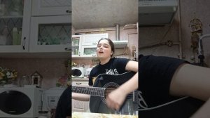 "Не для меня.." | cover