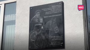 Открытие мемориальной доски ветерану МВД Александру Рябову в Самаре