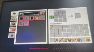 реакция на видосы от ярнаби-плей