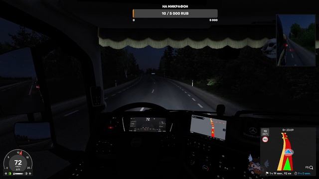 Euro Truck Simulator 2 пресс подборщик