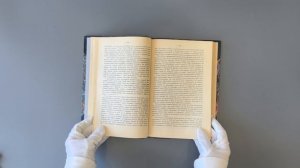 Очерки истории Римской империи, Виппер Р., 1908 г., антикварная книга