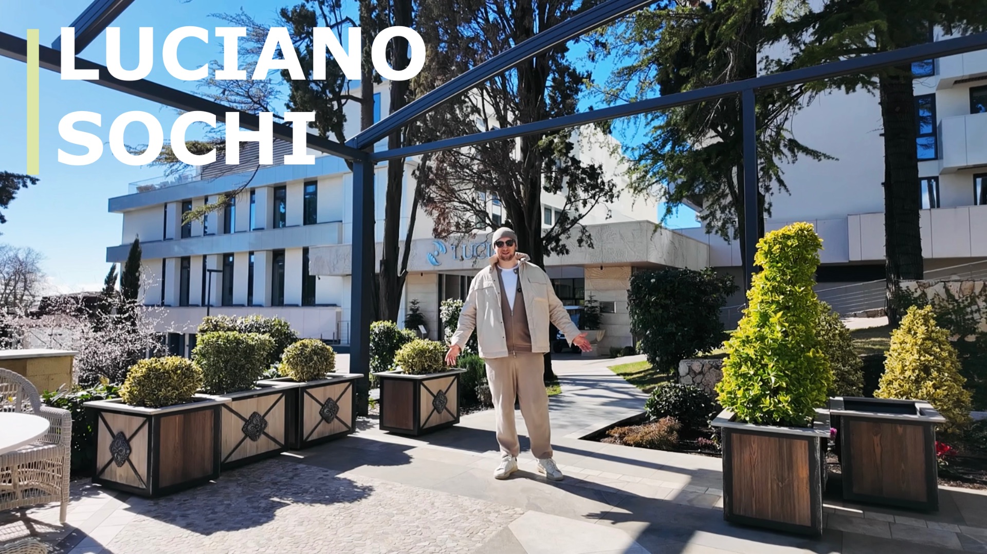 Luciano Сочи | март 2026 Отель Лучиано Сочи Luciano Sochi