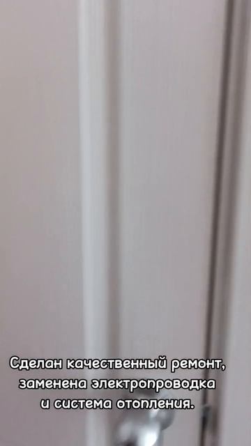 Видео 5 армии 26