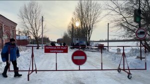 В Башкортостане 19 марта закроют еще одну ледовую переправу