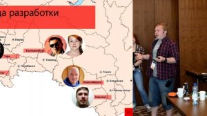 SQA Days 23 — Дмитрий Якин, Татьяна Щипанова, Кассовое ПО. Восстание машин.