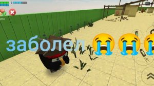 я не буду снимать наверное неделю или даже больше😭😰😥😢