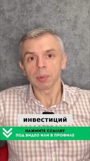 Финансовая подушка_ Управление расходами и накоплениями