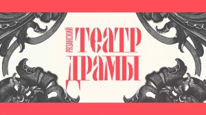 интервью Светлана Кузянина