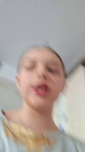 первый стрим