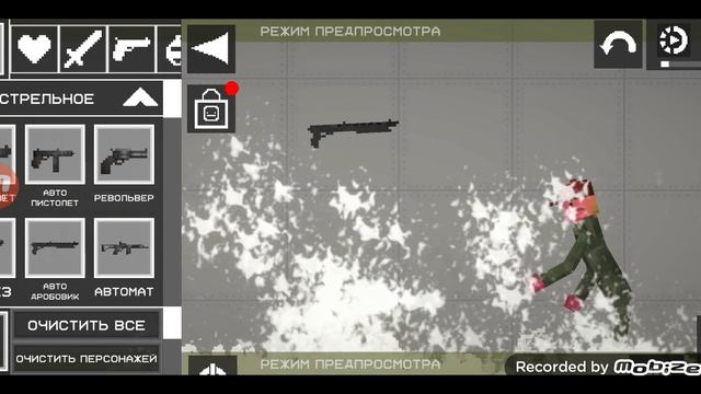 dhdhsjsgxj смотреть онлайн